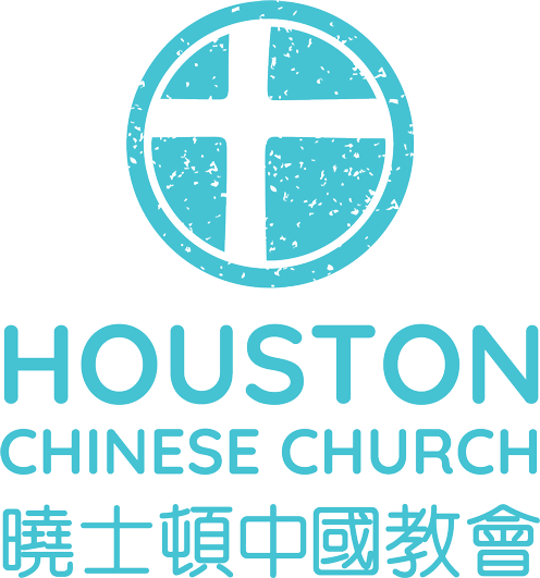 houston chinese church